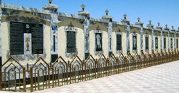 18-08-2009-Mazar_wall_258-2.jpg
